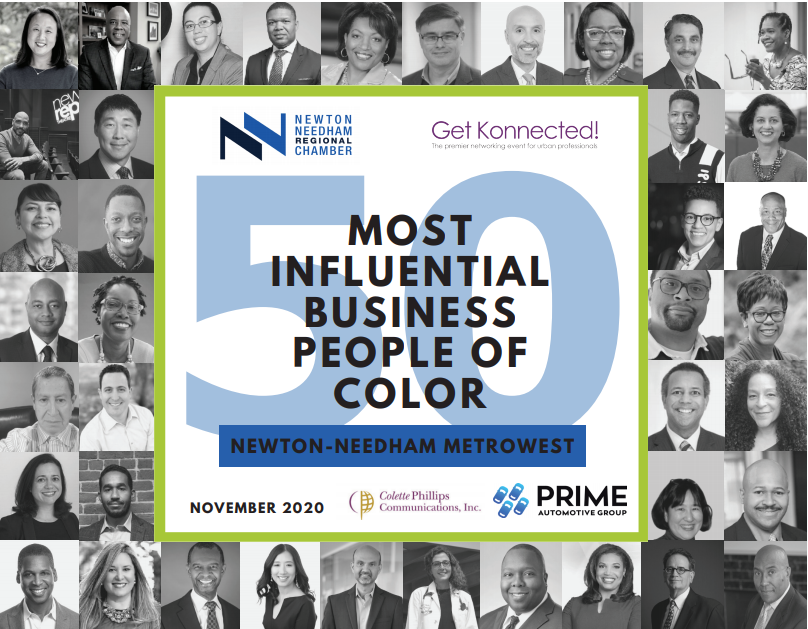 Newton Needham Chamber of Commerce Influential Business People of Color